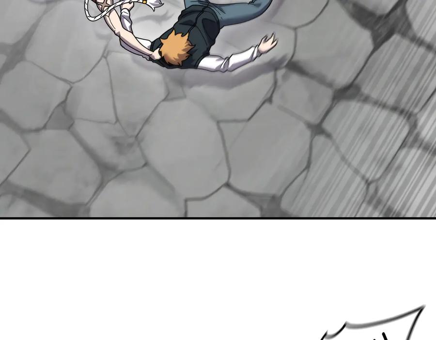 《萨满Shaman》第103话 不能重蹈覆辙 第155页
