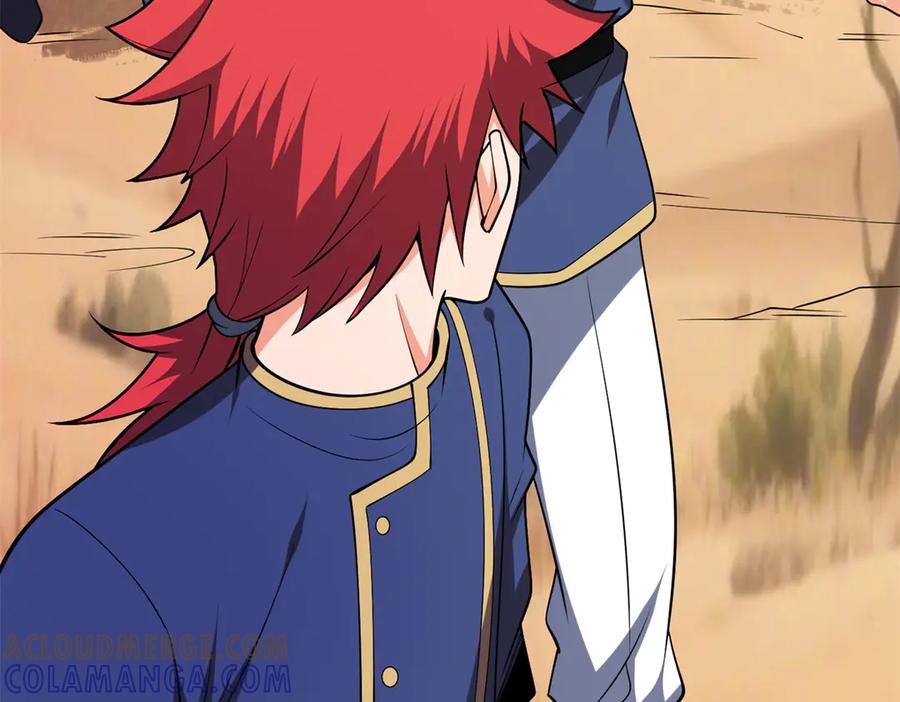 恶龙转生，复仇从五岁开始！ - 154 分身 - 第129张图