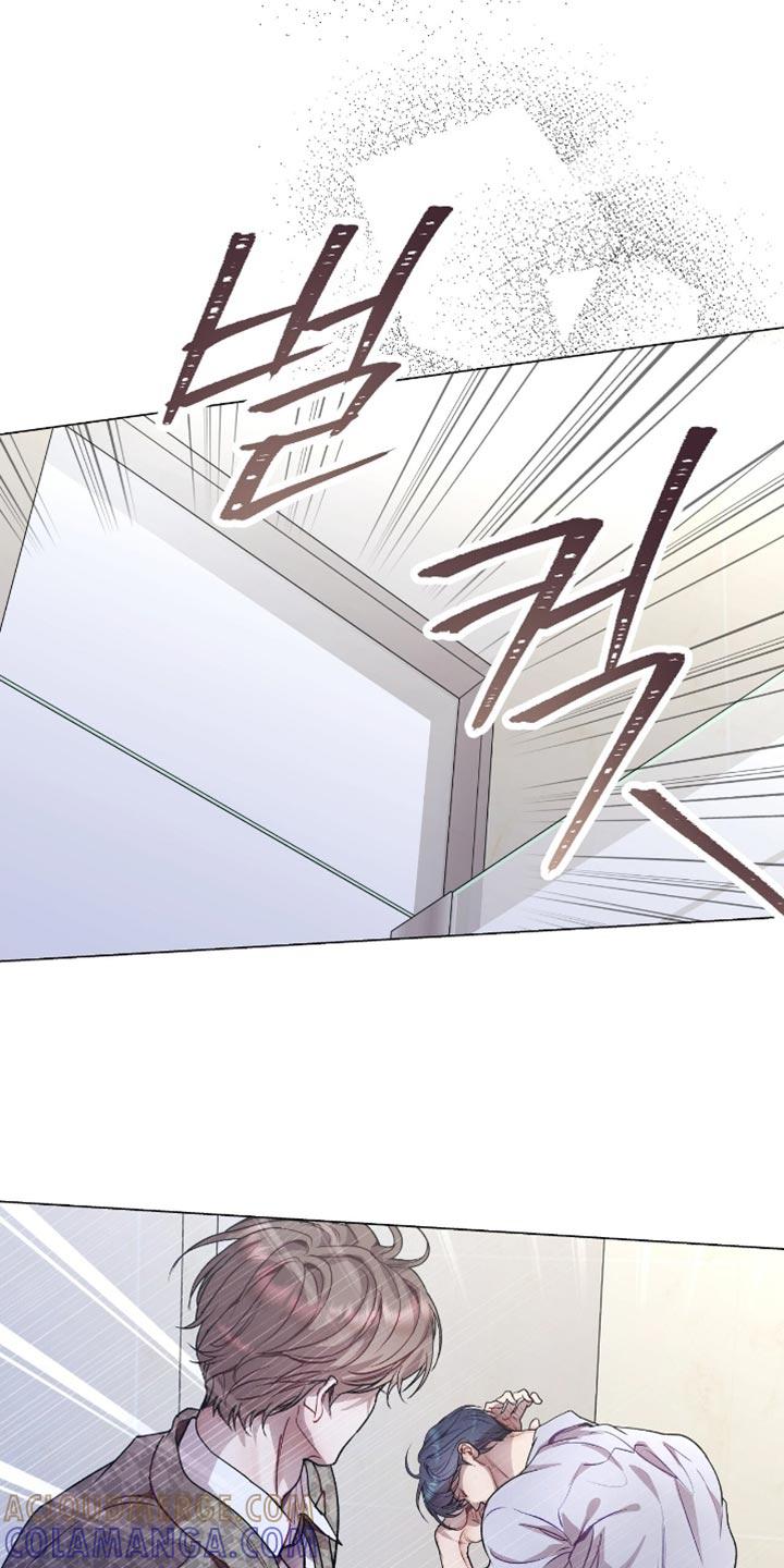《虚情假意》第158章：他生气了 第11页
