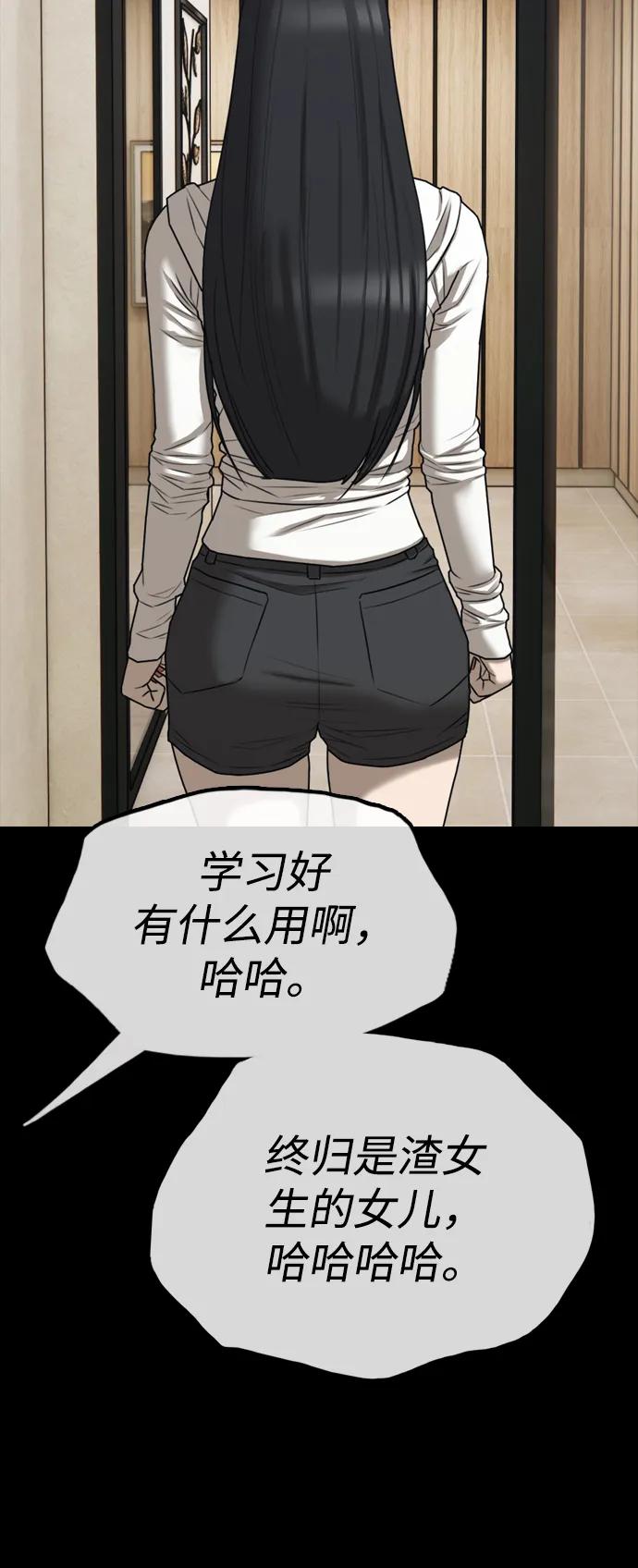 50.jpg