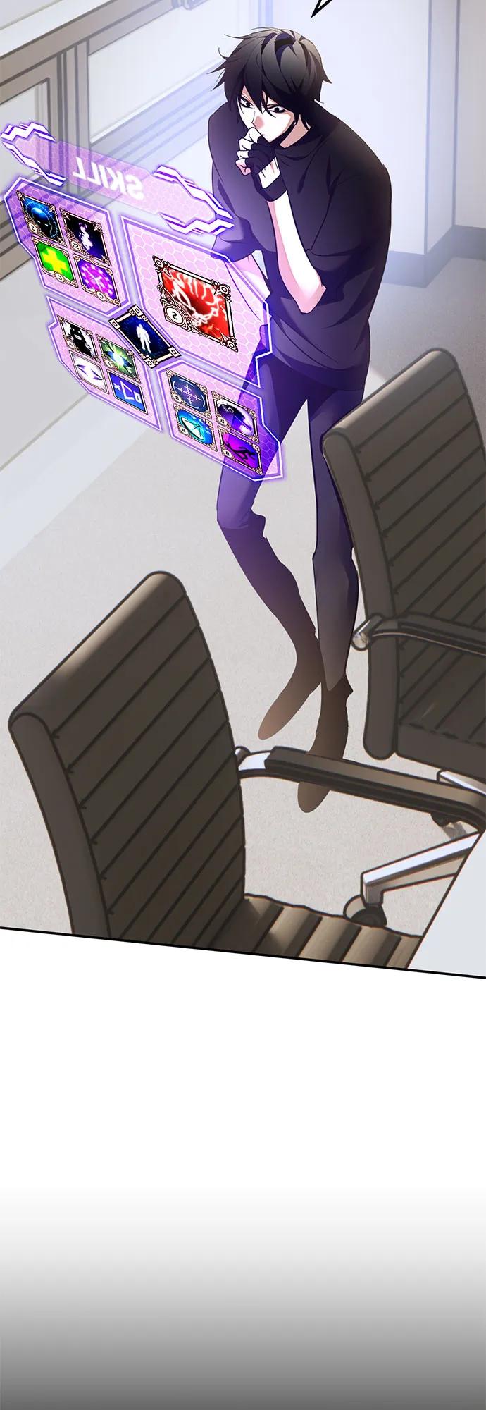 重生最强玩家 - [第204话] 开发者的信息（1） - 第21张图