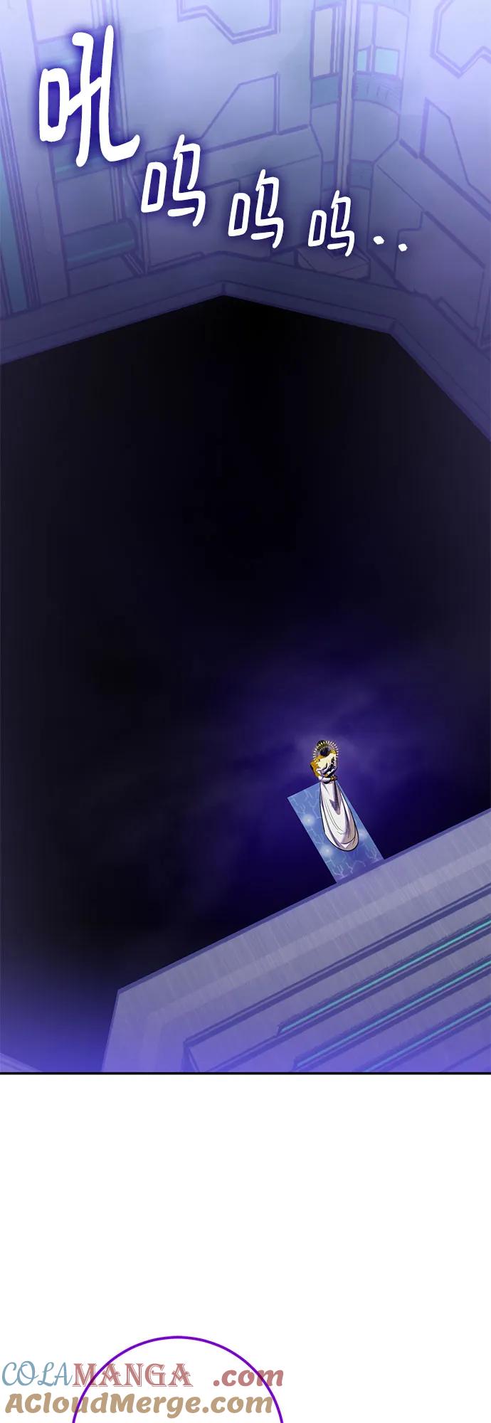 重生最强玩家 - [第205话] 开发者的信息（2） - 第16张图