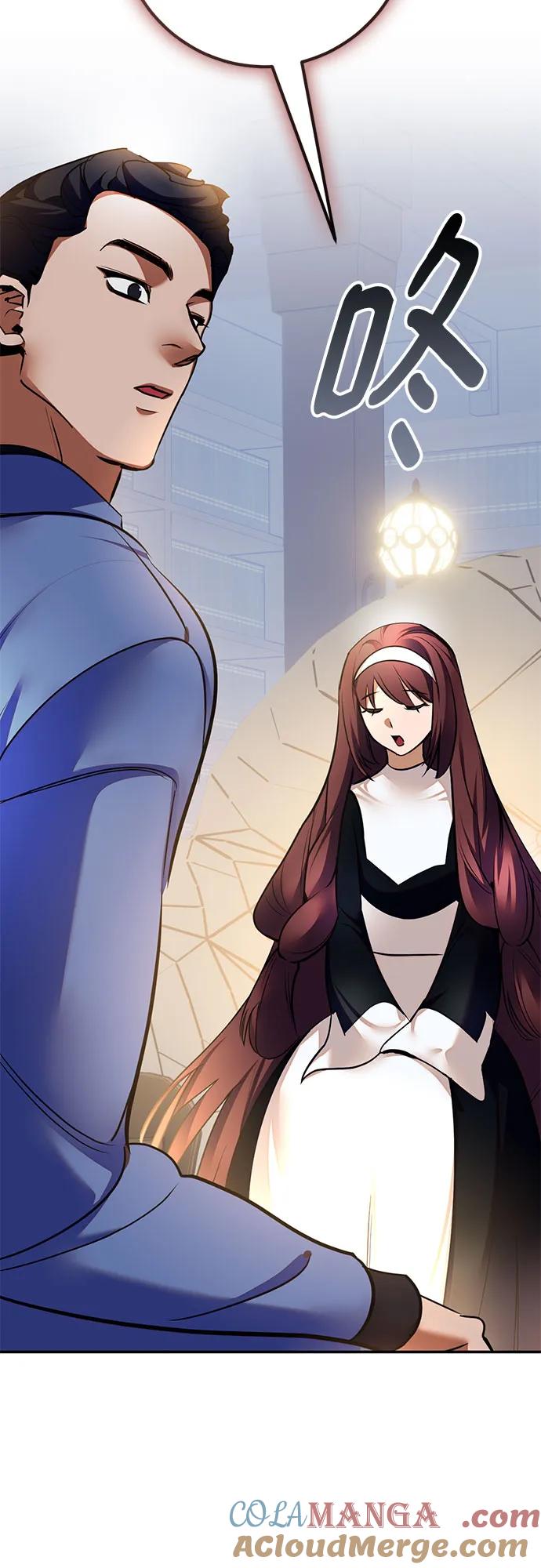 重生最强玩家 - [第208话] 平行世界(2） - 第61张图