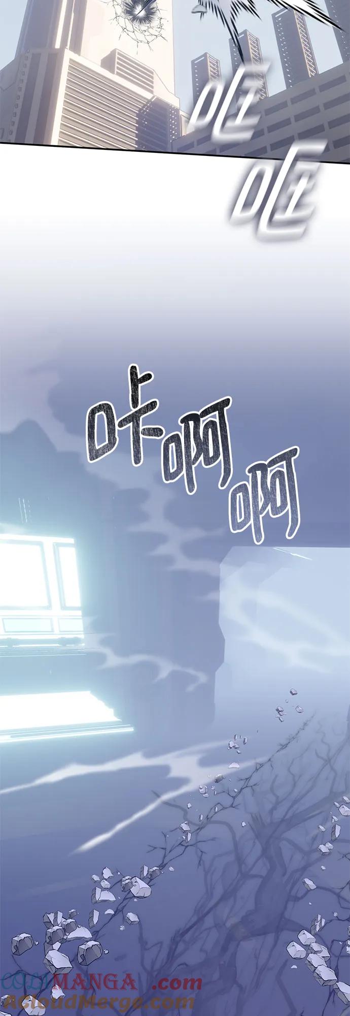 重生最强玩家 - [第211话] 成为敌人的我军（2） - 第28张图