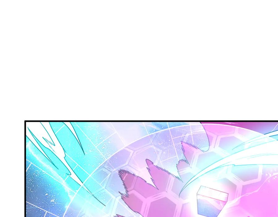 《全球惊悚：开局万亿冥币》第240话 穿越两界通道！ 第167页