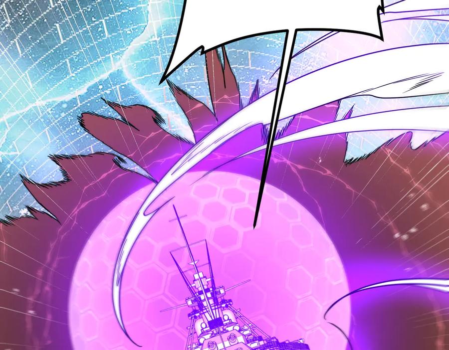 《全球惊悚：开局万亿冥币》第240话 穿越两界通道！ 第160页