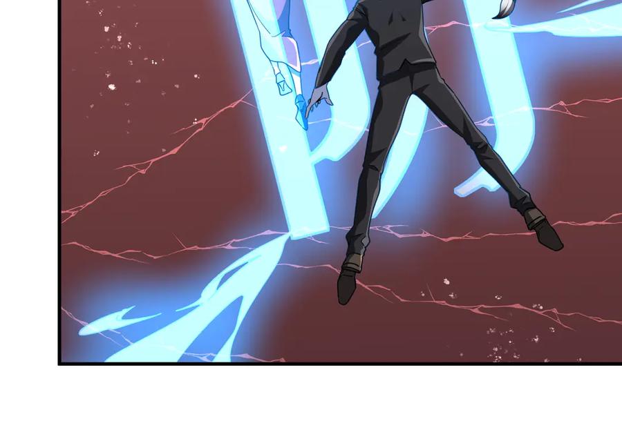 《全球惊悚：开局万亿冥币》第240话 穿越两界通道！ 第164页
