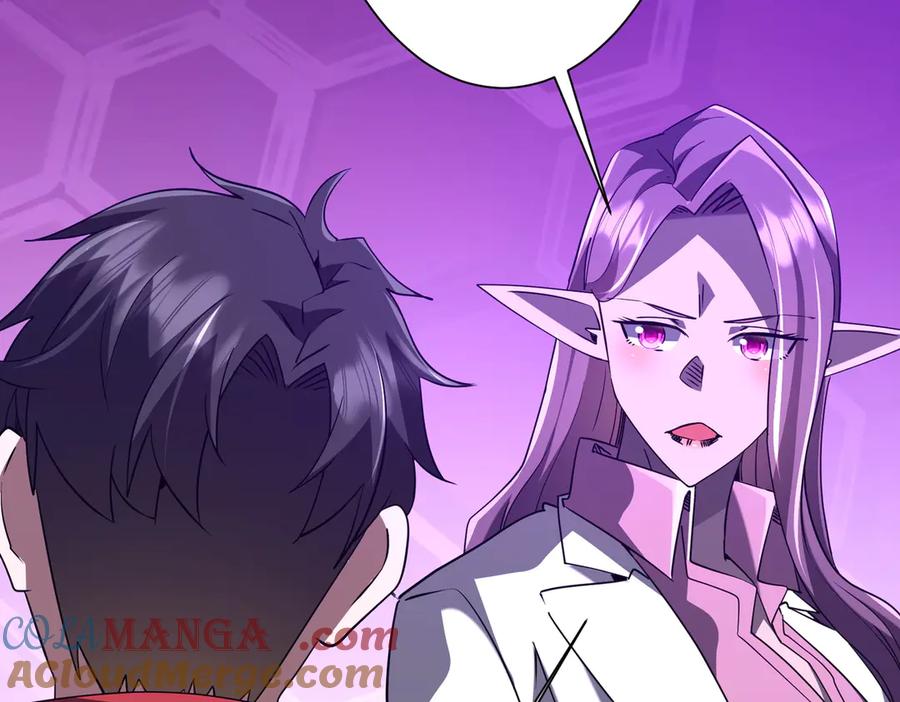 《全球惊悚：开局万亿冥币》第241话 突如其来的副本！ 第61页