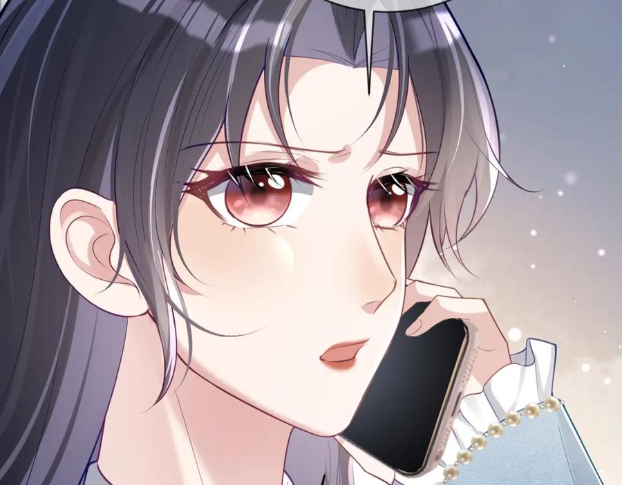 《天降萌宝：霍爷请签收》第31话 叶飒被逼离开 第90页