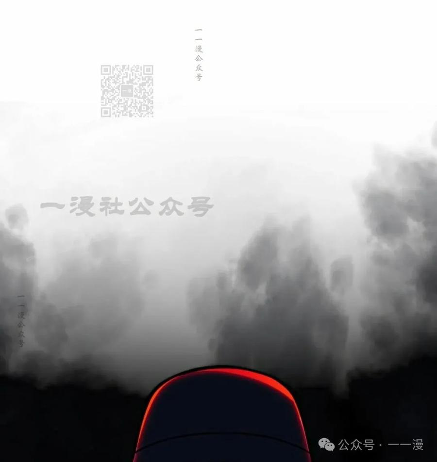 屠龙者回归 - 第39集 - 第41张图