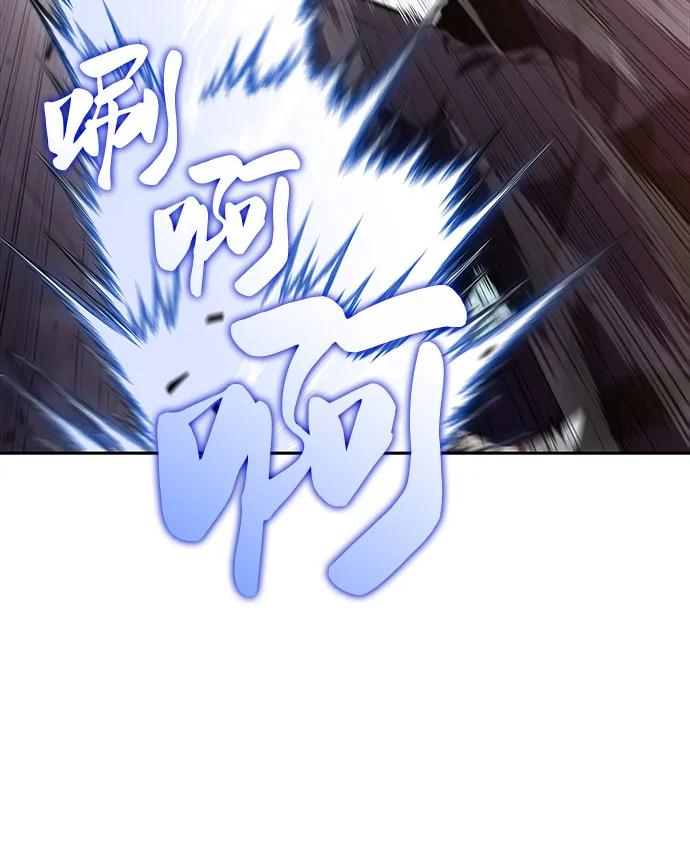 《公爵家的重生暗杀者》第59话 报应（1） 第20页