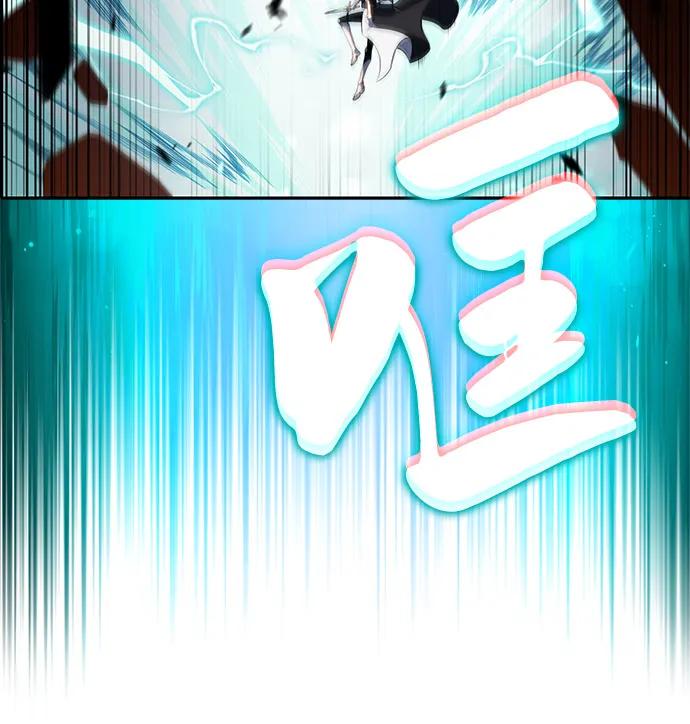 《公爵家的重生暗杀者》第59话 报应（1） 第46页