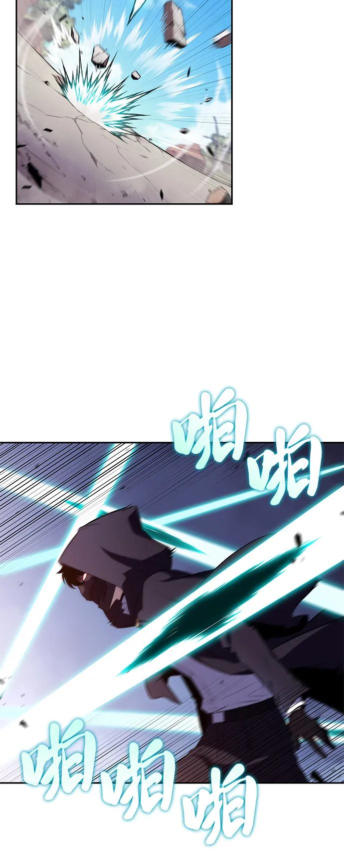 《公爵家的重生暗杀者》第59话 报应（1） 第28页