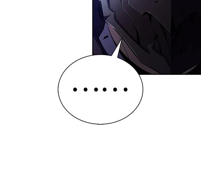 《公爵家的重生暗杀者》第59话 报应（1） 第24页