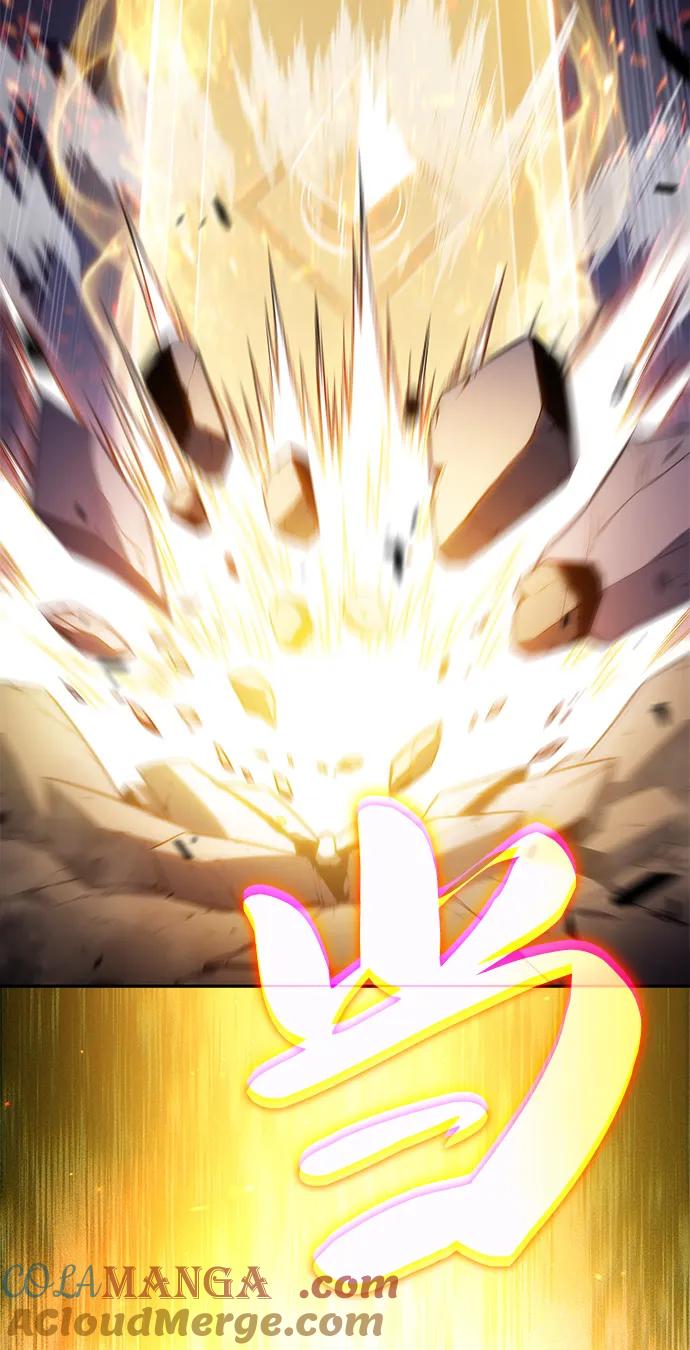 《公爵家的重生暗杀者》第63话 圣书（3） 第5页
