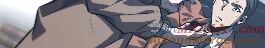 我，最强BOSS - 61 - 第25张图