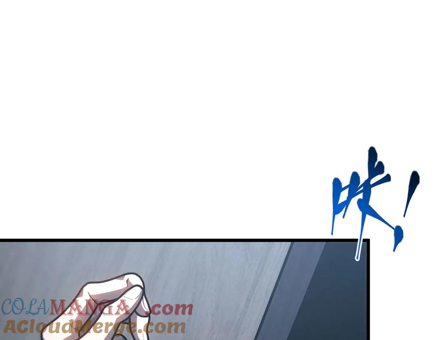 我，最强BOSS - 61 - 第37张图