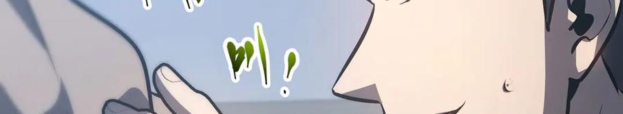 我，最强BOSS - 61 - 第30张图