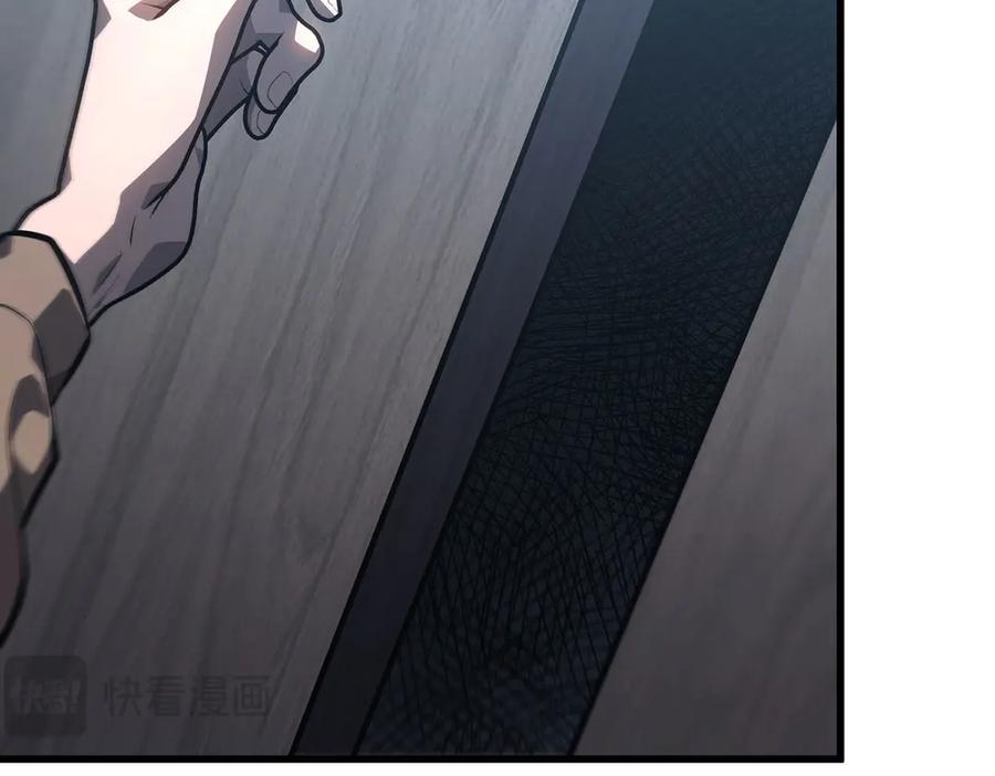 我，最强BOSS - 61 - 第38张图