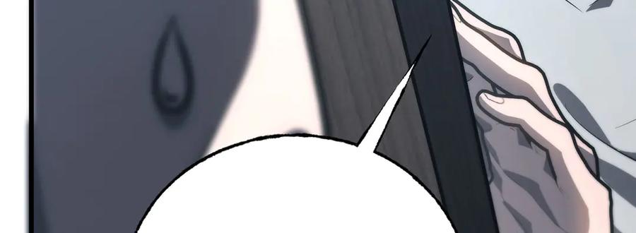 我，最强BOSS - 61 - 第43张图