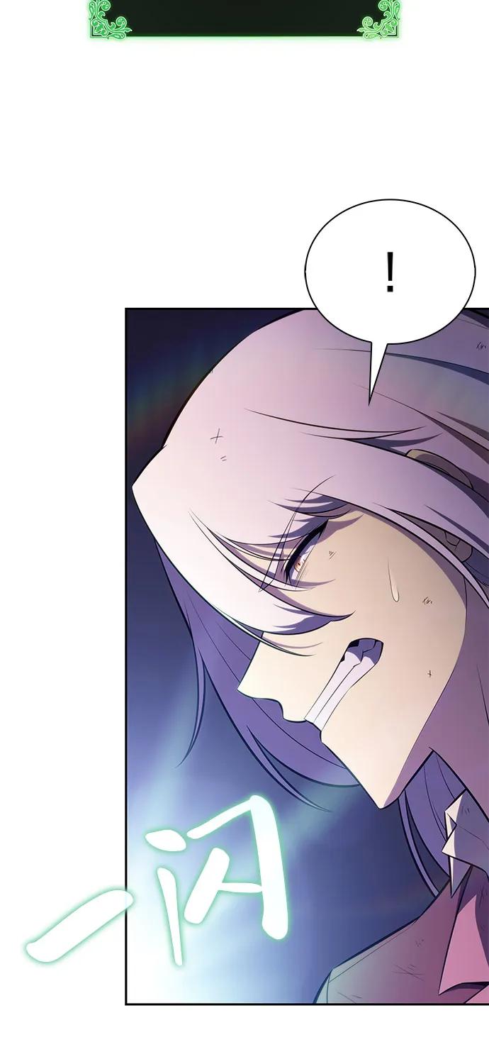 《公爵家的重生暗杀者》第63话 圣书（3） 第62页