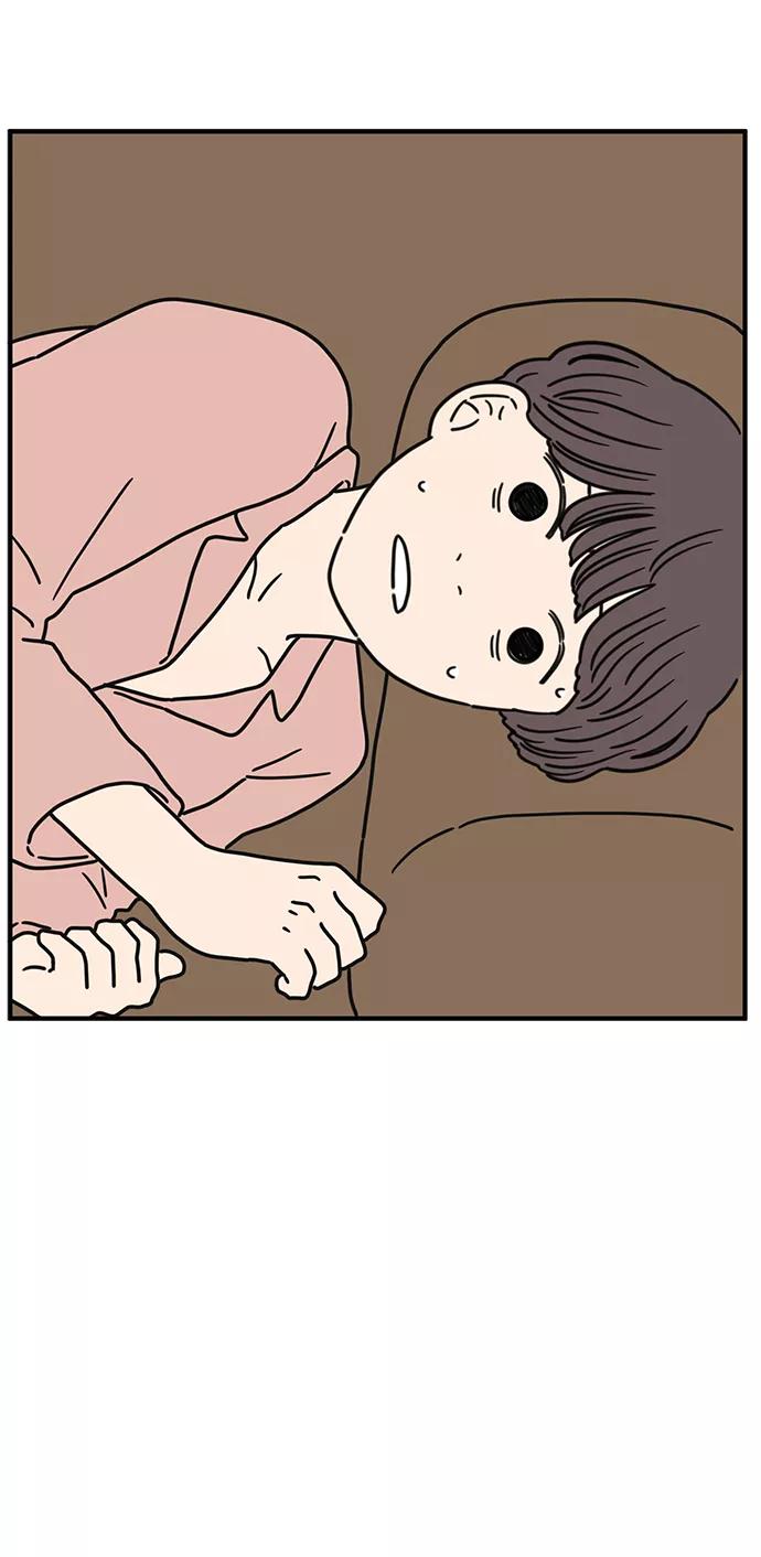 《29岁的我们》[第85话] 第一颗智齿 第54页