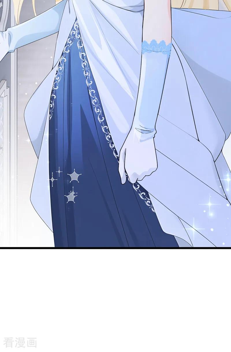 《让出天赋后，我成了魔法界团宠》第37话 我有异议！ 第47页