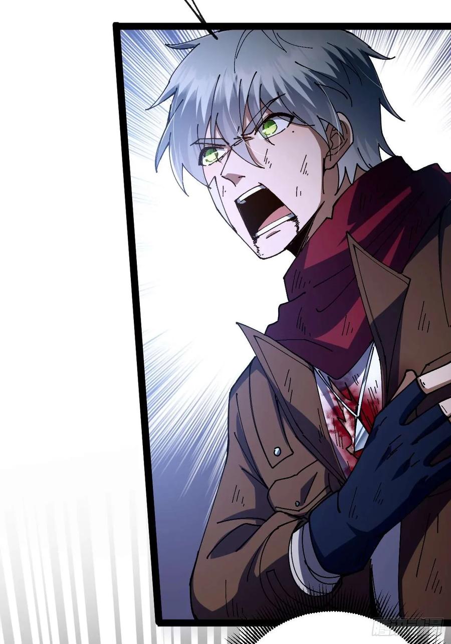 我在末世词条成神 - 025 各有操作 - 第44张图