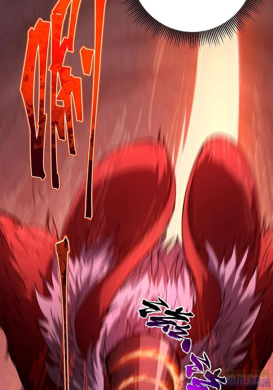 我在末世词条成神 - 025 各有操作 - 第46张图