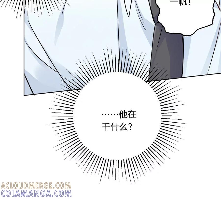 《姐姐不可以》到底要我明白啥？ 第125页