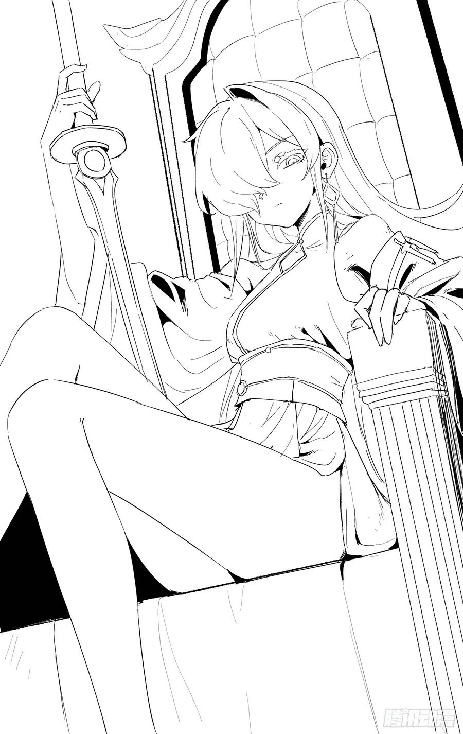 雷劫十万年 - 第九话 - 第66张图