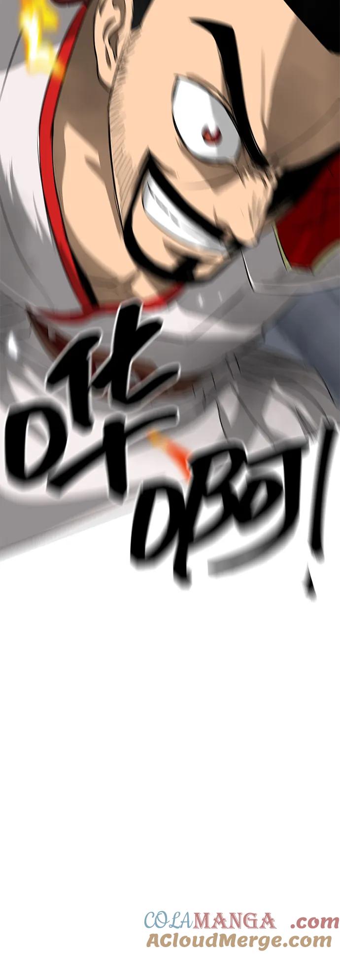 《无限升级in武林》[第114话] 比武招亲（4）普陀神尼 第41页