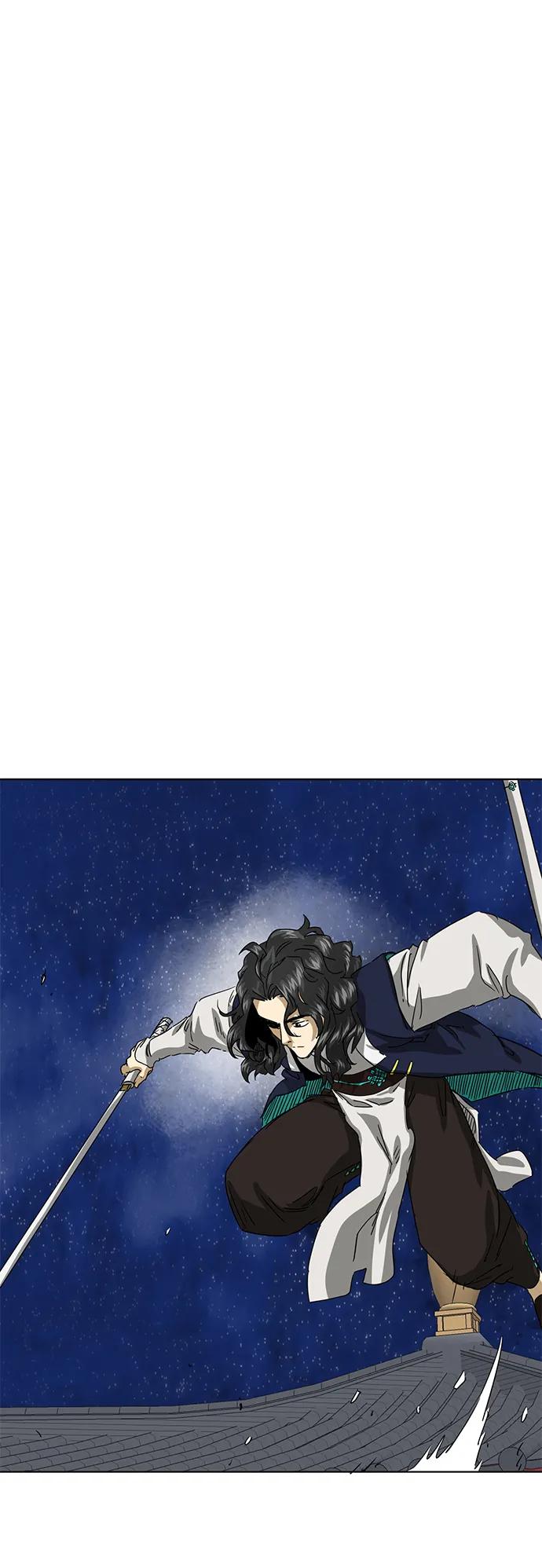 《无限升级in武林》[第114话] 比武招亲（4）普陀神尼 第68页