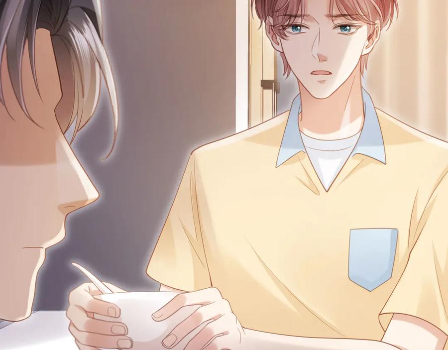 白月光他爱上替身了？！ 第110话 霸总与渣哥联手 第27页