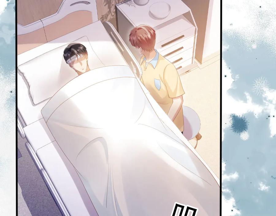 白月光他爱上替身了？！ 第110话 霸总与渣哥联手 第29页