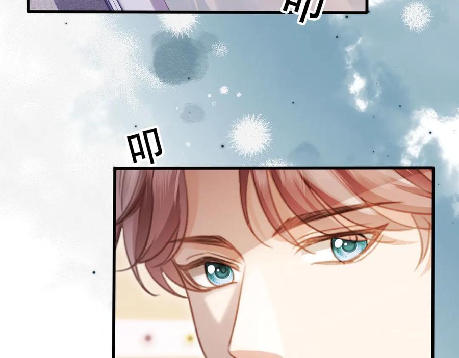 白月光他爱上替身了？！ 第110话 霸总与渣哥联手 第30页