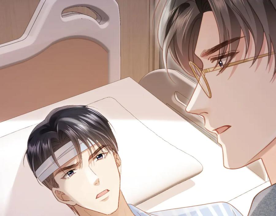 白月光他爱上替身了？！ 第110话 霸总与渣哥联手 第41页