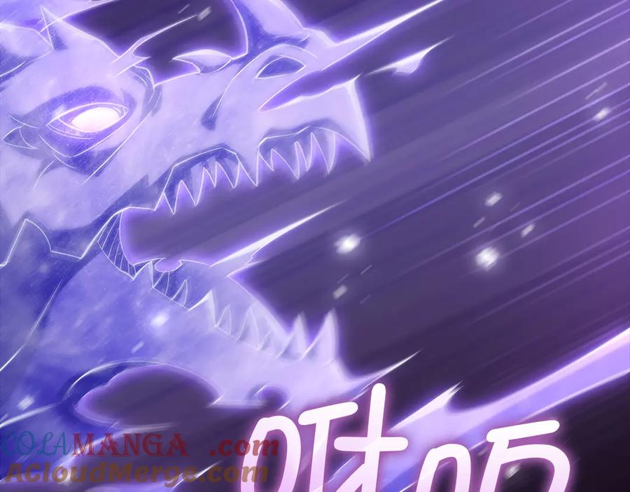 领主大人的金币用不完 - 第140话 深入龙穴 - 第177张图