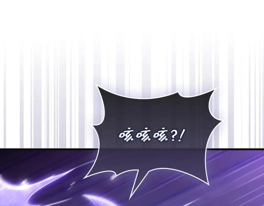 领主大人的金币用不完 - 第140话 深入龙穴 - 第176张图