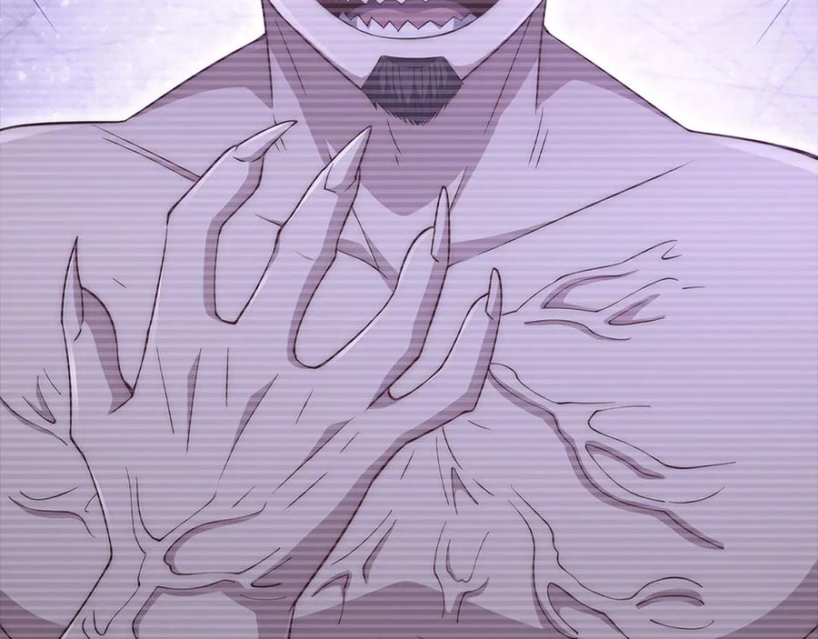 领主大人的金币用不完 - 第140话 深入龙穴 - 第158张图