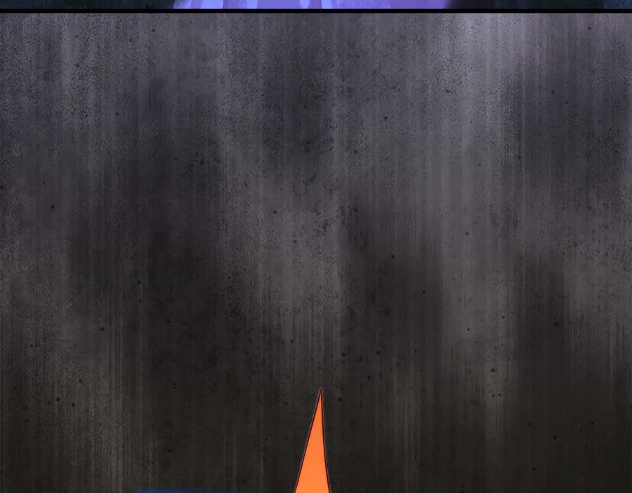 领主大人的金币用不完 - 第140话 深入龙穴 - 第183张图