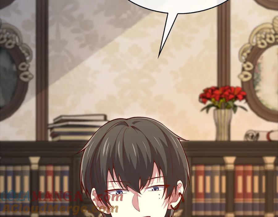 领主大人的金币用不完 - 第140话 深入龙穴 - 第209张图