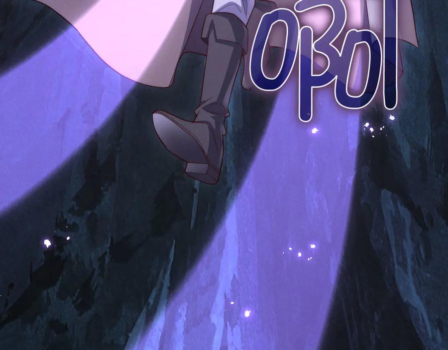 领主大人的金币用不完 - 第140话 深入龙穴 - 第182张图