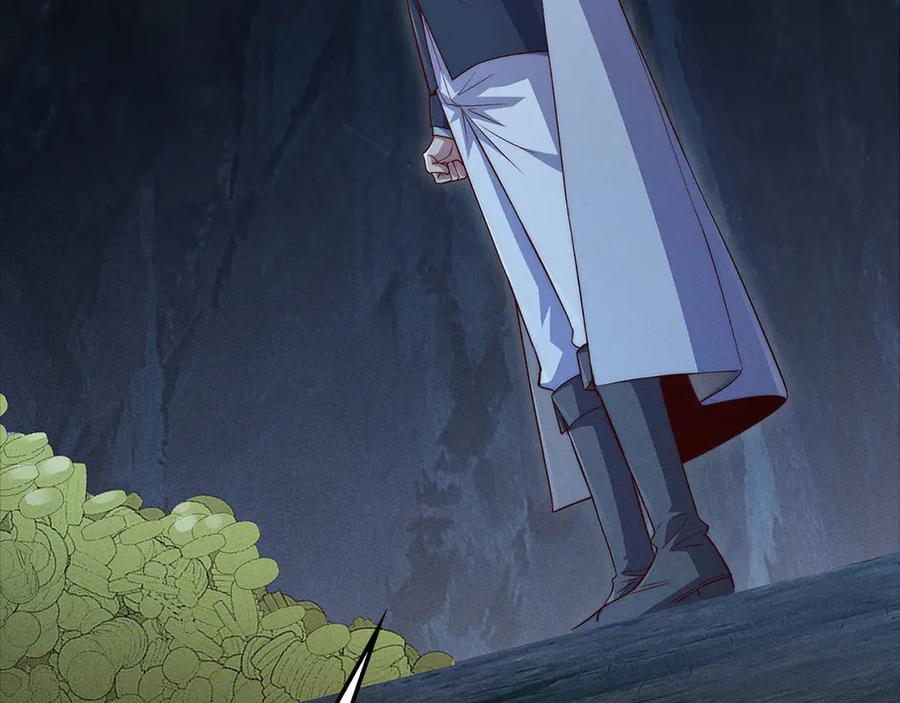 领主大人的金币用不完 - 第140话 深入龙穴 - 第194张图