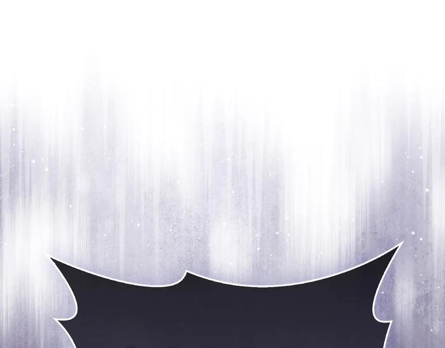 领主大人的金币用不完 - 第140话 深入龙穴 - 第179张图