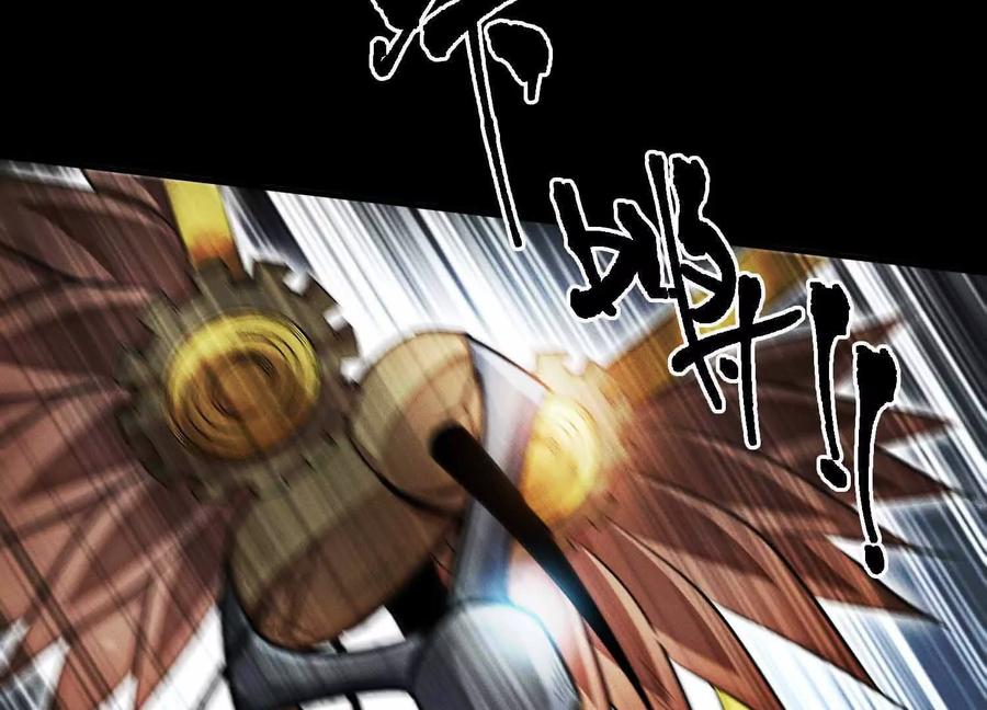 《超频玩家》山间空袭 第183页