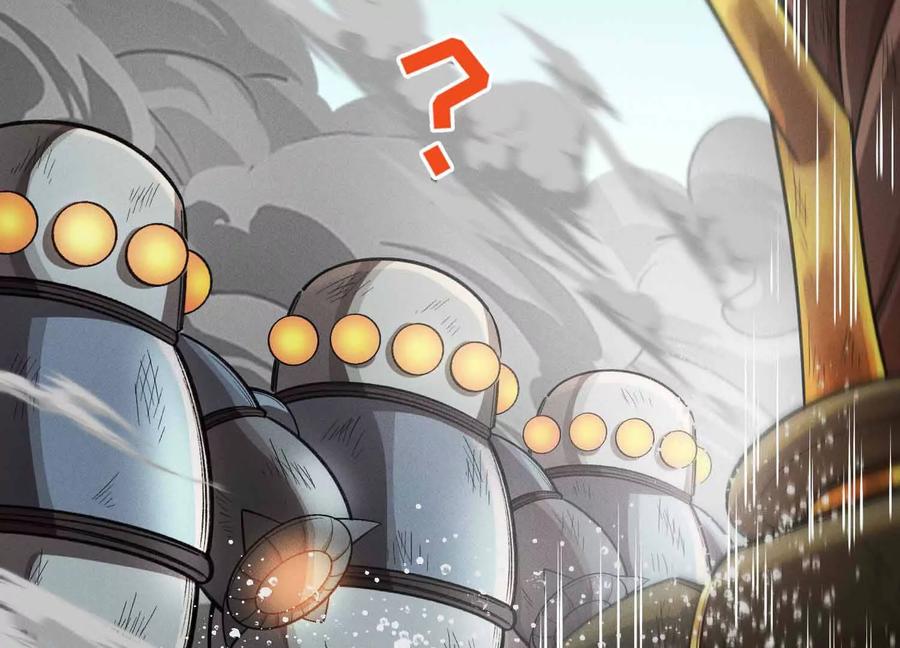 《超频玩家》山间空袭 第191页