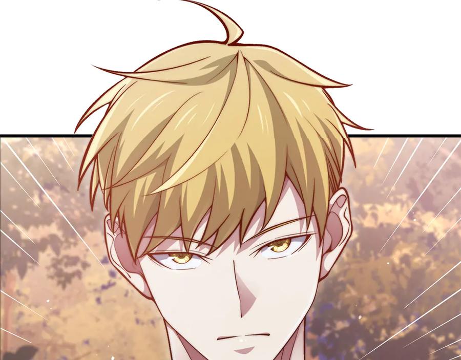 领主大人的金币用不完 - 第161话 龙的游戏？ - 第75张图