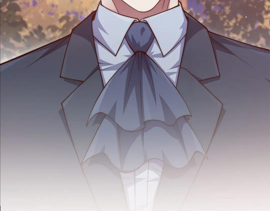 领主大人的金币用不完 - 第161话 龙的游戏？ - 第76张图