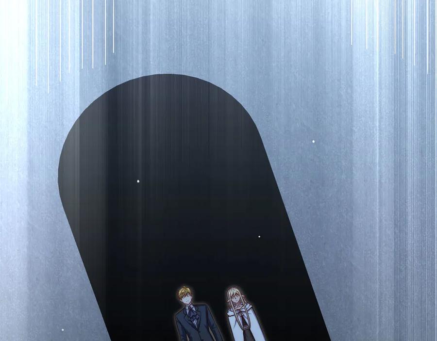 领主大人的金币用不完 - 第168话 毫无难度 - 第168张图